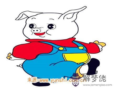 如何討屬豬女生的喜歡 如何討屬豬女生的喜歡