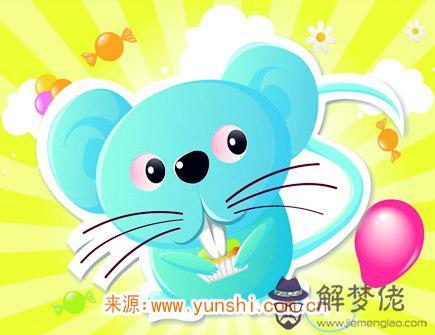 屬鼠男變心有哪些征兆 屬鼠男變心有哪些征兆