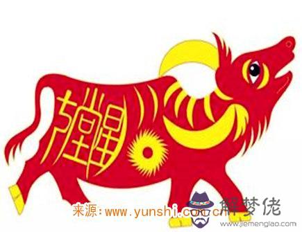 屬牛男變心有哪些征兆 屬牛男變心有哪些征兆