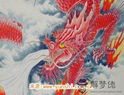 屬龍男生的戀愛特點 屬龍男生的戀愛特點