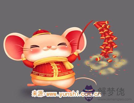 屬鼠男生的戀愛特點 屬鼠男生的戀愛特點