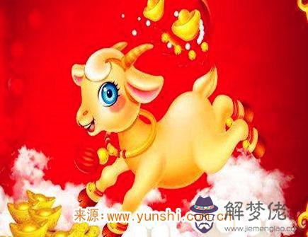 屬羊的缺點有哪些 屬羊的缺點有哪些