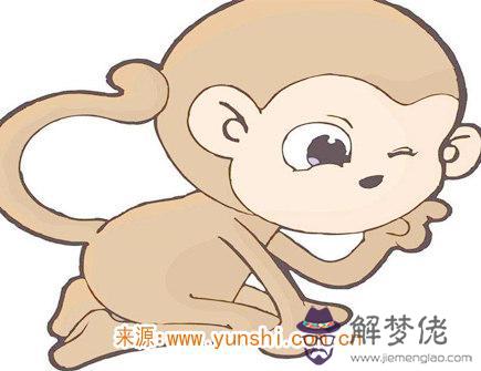 屬猴的缺點有哪些 屬猴的缺點有哪些