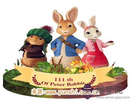 屬兔女生戀愛的特點 屬兔女生戀愛的特點