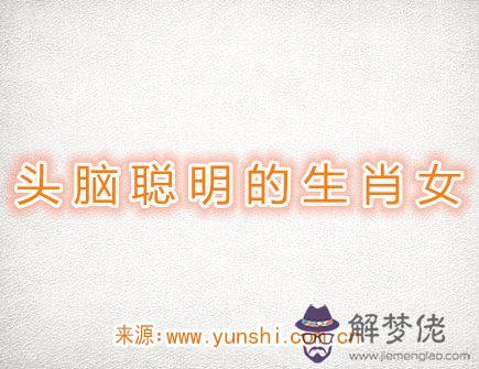 頭腦.jpg 頭腦.jpg