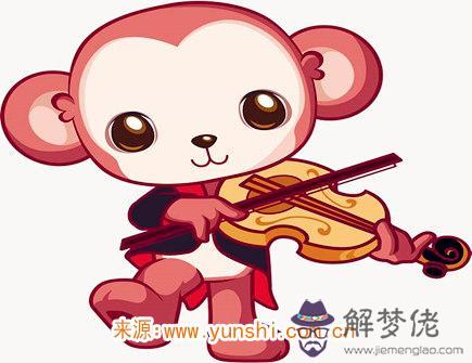 屬猴人出生時的命運 屬猴人出生時的命運