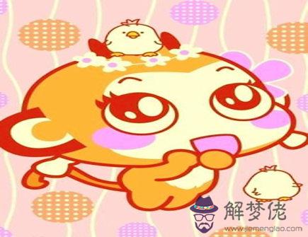 屬猴人出生日的命運 屬猴人出生日的命運