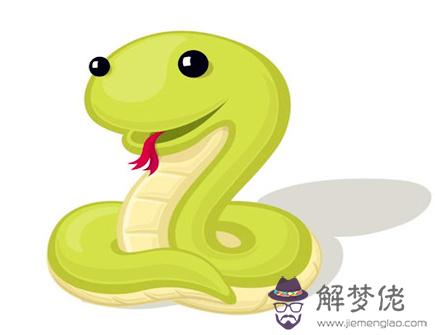 屬蛇人出生日的命運 屬蛇人出生日的命運