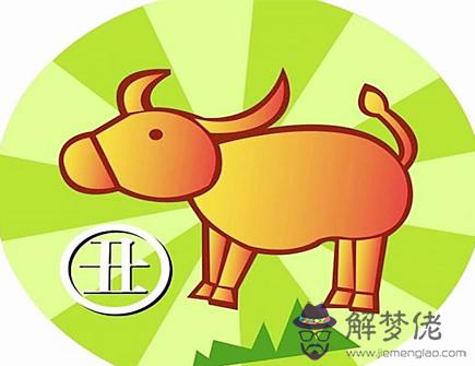 屬牛人出生月的命運 屬牛人出生月的命運