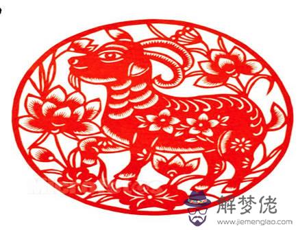 屬羊人出生月的命運 屬羊人出生月的命運