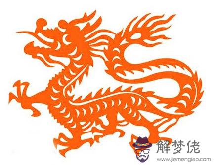 屬龍女找男朋友的標準 屬龍女找男朋友的標準