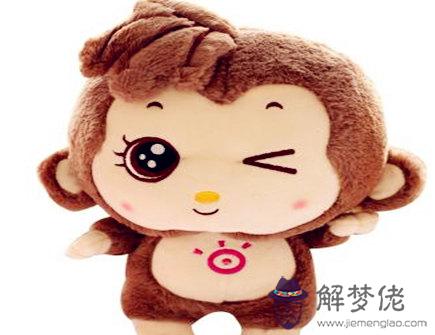 屬猴男找女朋友的標準 屬猴男找女朋友的標準