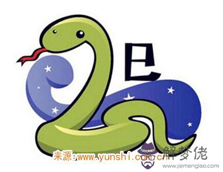 屬蛇2020年會遇到哪些災難 屬蛇2020年會遇到哪些災難