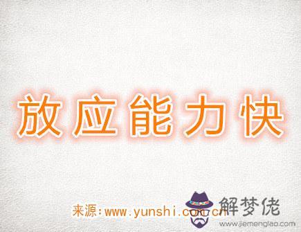 放應.jpg 放應.jpg