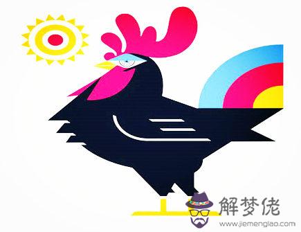 屬雞遇小人怎麽辦 屬雞遇小人怎麽辦