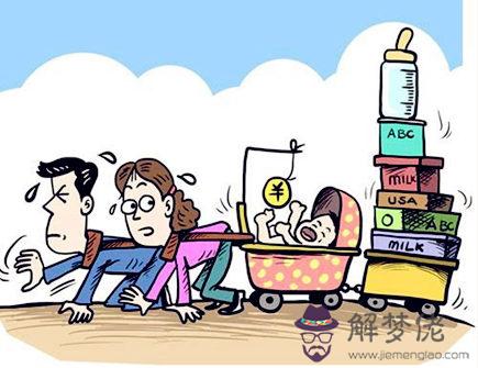 什麽生肖命最苦 什麽生肖命最苦