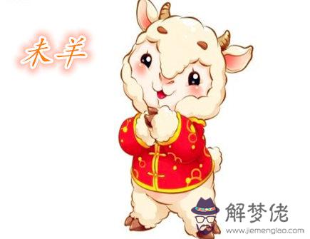 屬羊人開店擺放什麽招財 屬羊人開店擺放什麽招財