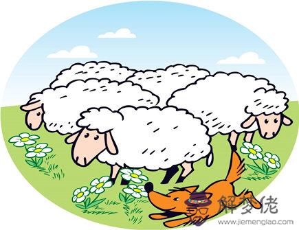 屬羊人適合開什麽店 屬羊人適合開什麽店