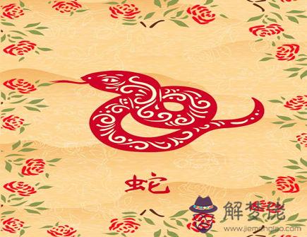 屬蛇男人2021年佩戴什麽好 屬蛇男人2021年佩戴什麽好