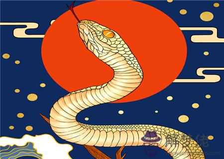 屬蛇女孩什麽時辰出生最好 屬蛇女孩什麽時辰出生最好