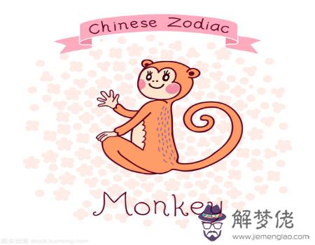 屬猴適合開什麽顏色的車 屬猴適合開什麽顏色的車