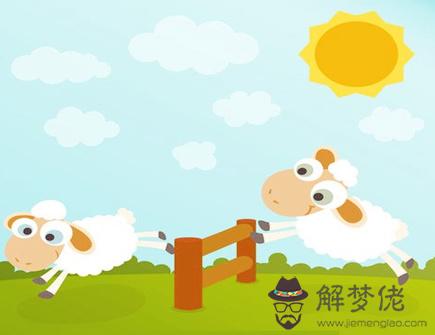 屬羊犯太歲佩戴什麽好