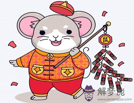 屬鼠男喜歡什麽女人 屬鼠男喜歡什麽女人