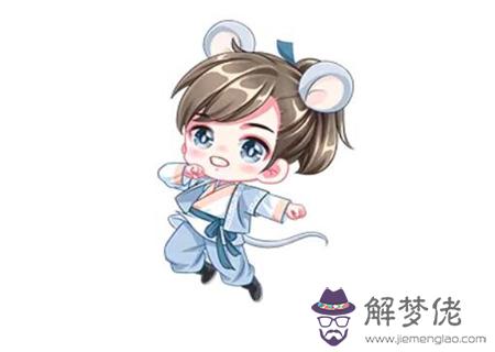 屬鼠男表達愛意的方式 屬鼠男表達愛意的方式