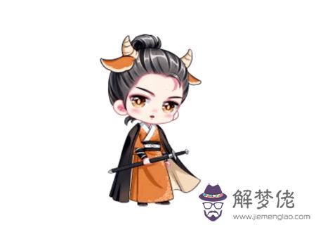 屬牛男表達愛意的方式 屬牛男表達愛意的方式