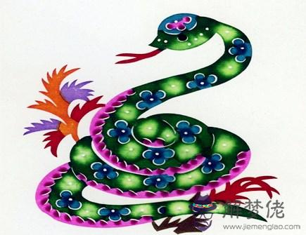 最適合屬蛇女的老公 最適合屬蛇女的老公