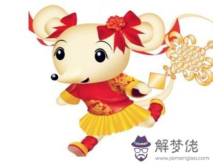 最適合屬鼠男的老婆 最適合屬鼠男的老婆