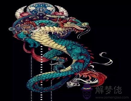 屬龍人和什麽生肖合作好 屬龍人和什麽生肖合作好