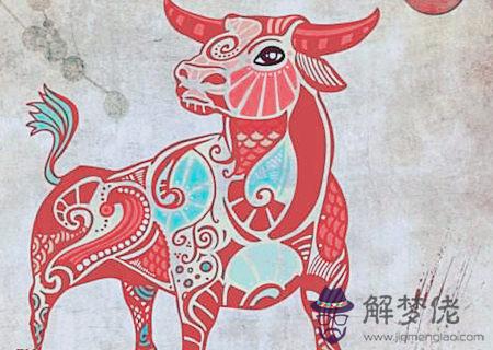 屬牛和什麽生肖合財 屬牛和什麽生肖合財