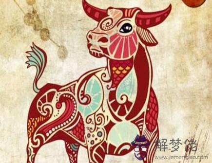 屬牛人和什麽生肖合作好 屬牛人和什麽生肖合作好