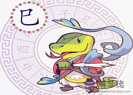 生肖蛇適合養什麽寵物 生肖蛇適合養什麽寵物