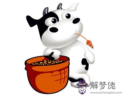 屬牛穿什麽顏色衣服好 屬牛穿什麽顏色衣服好