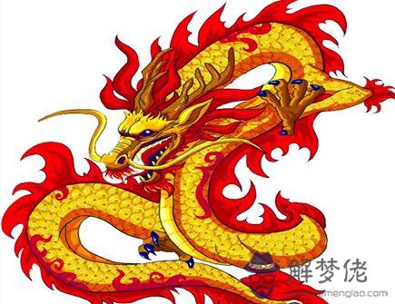 屬龍人本命年需要注意什麽