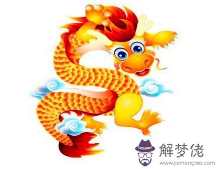 屬龍的吉祥物是什麽 屬龍的吉祥物是什麽
