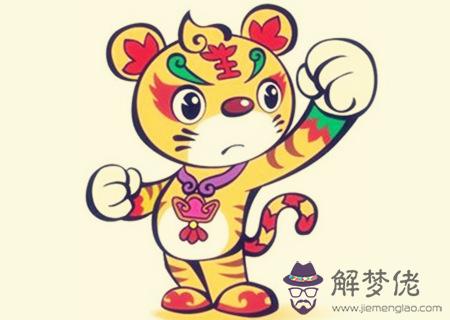 屬虎男的和什麽屬相最配 屬虎男的和什麽屬相最配