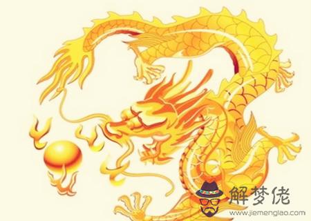 屬龍男的和什麽屬相最配 屬龍男的和什麽屬相最配