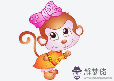 屬猴女的和什麽屬相最配