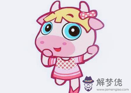 屬牛女的和什麽屬相最配 屬牛女的和什麽屬相最配