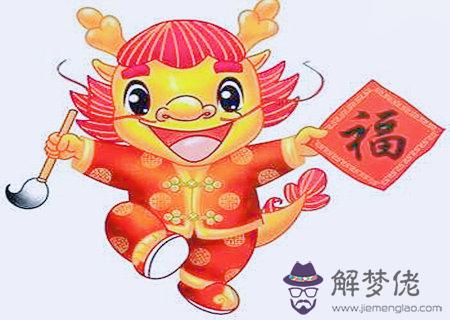 屬龍女的和什麽屬相最配 屬龍女的和什麽屬相最配