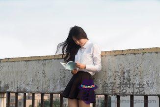 19戊辰年12月出生的屬龍女人婚姻運勢如何 解夢佬 19戊辰年12月出生的屬龍女人婚姻運勢如何 解夢佬