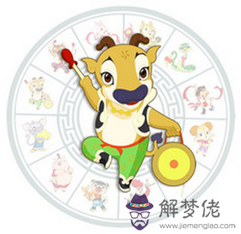 為什麼牛年生孩子少:屬牛的幾月出生最好