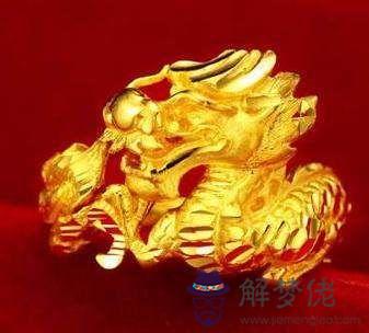 年十一月24出生的屬蛇的在年命運好不好男命？