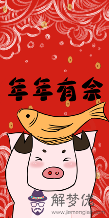 83屬豬女人一生命運:年5月7日清晨6點生人,屬豬,的女人一生命運如何