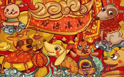 年屬鼠人年運勢:年屬鼠財運如何年屬鼠財運怎麼樣?