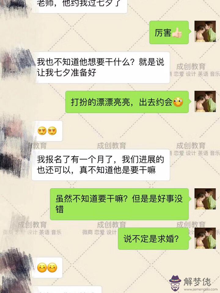 屬虎分手后能和好嗎:屬虎女,分手那麼絕情為什麼