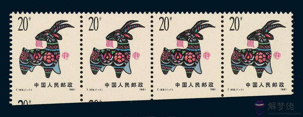 98屬虎和96屬鼠的婚配:98屬虎跟96屬鼠相配嗎?